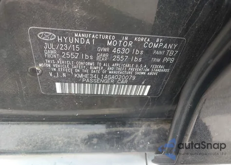 2016 Hyundai Sonata Hybrid Limited из США, поврежденный, VIN KMHE34L14GA020079